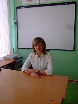 Фролова Наталия Александровна